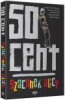 50_cent