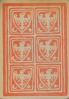 IMG 000511