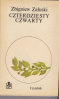 Skan 001249