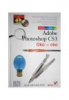 adobe_photoshop_cs3