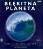 bkitna_planeta