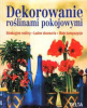 dekorowanie