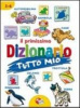 dizio