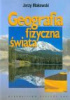 geografia_fizyczna_wiata
