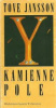 kamienne