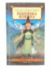 pasterska_korona