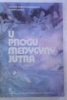 u prog