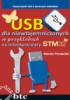 usb_dla_niewtajemniczonych