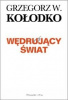 wdrujcy_wiat