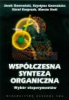 wspczesna_synteza