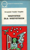 wsz