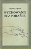 wychowanie1