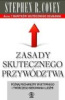 zasady_skutecznego