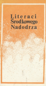 IMG 000159