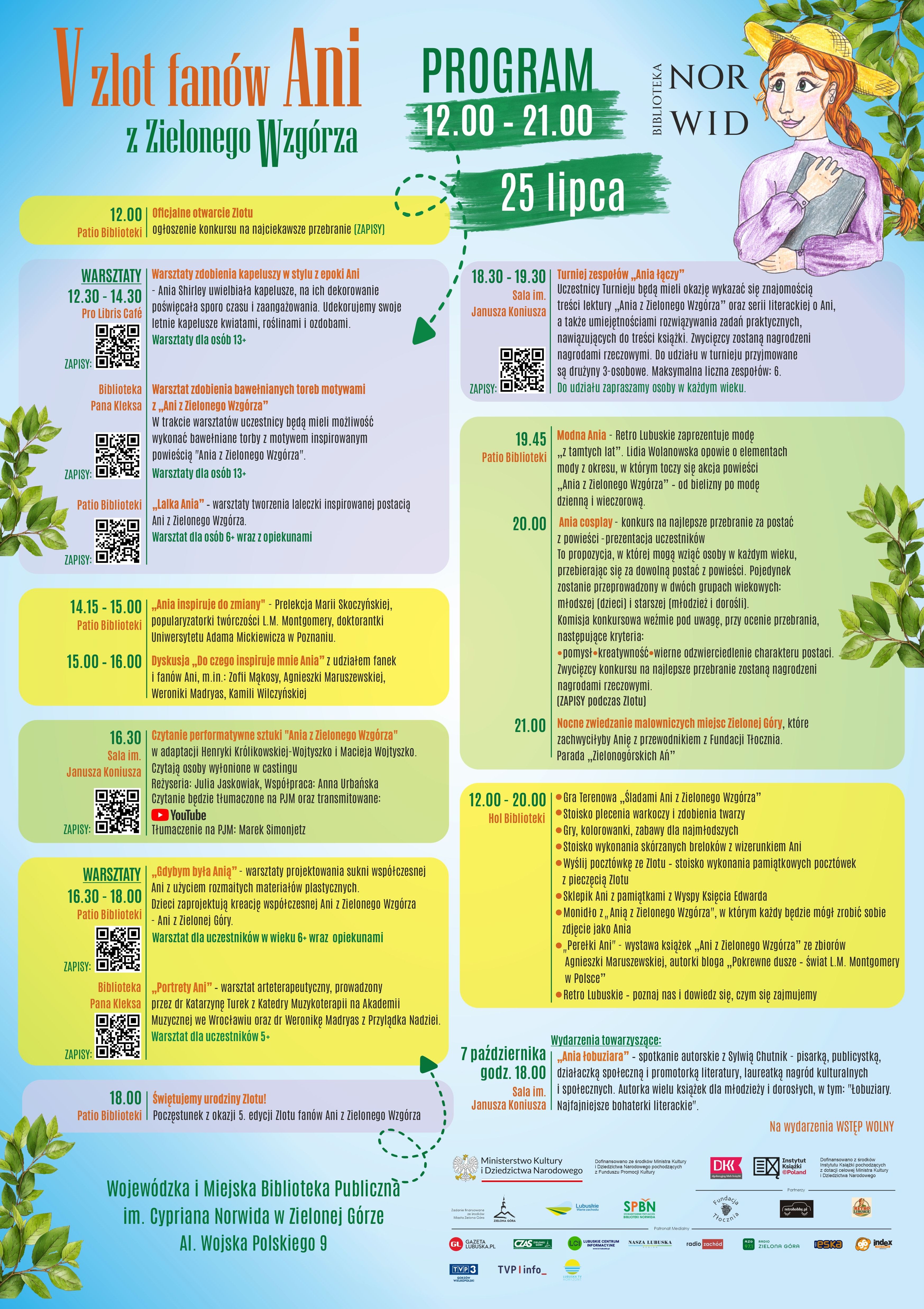 program-2026-2