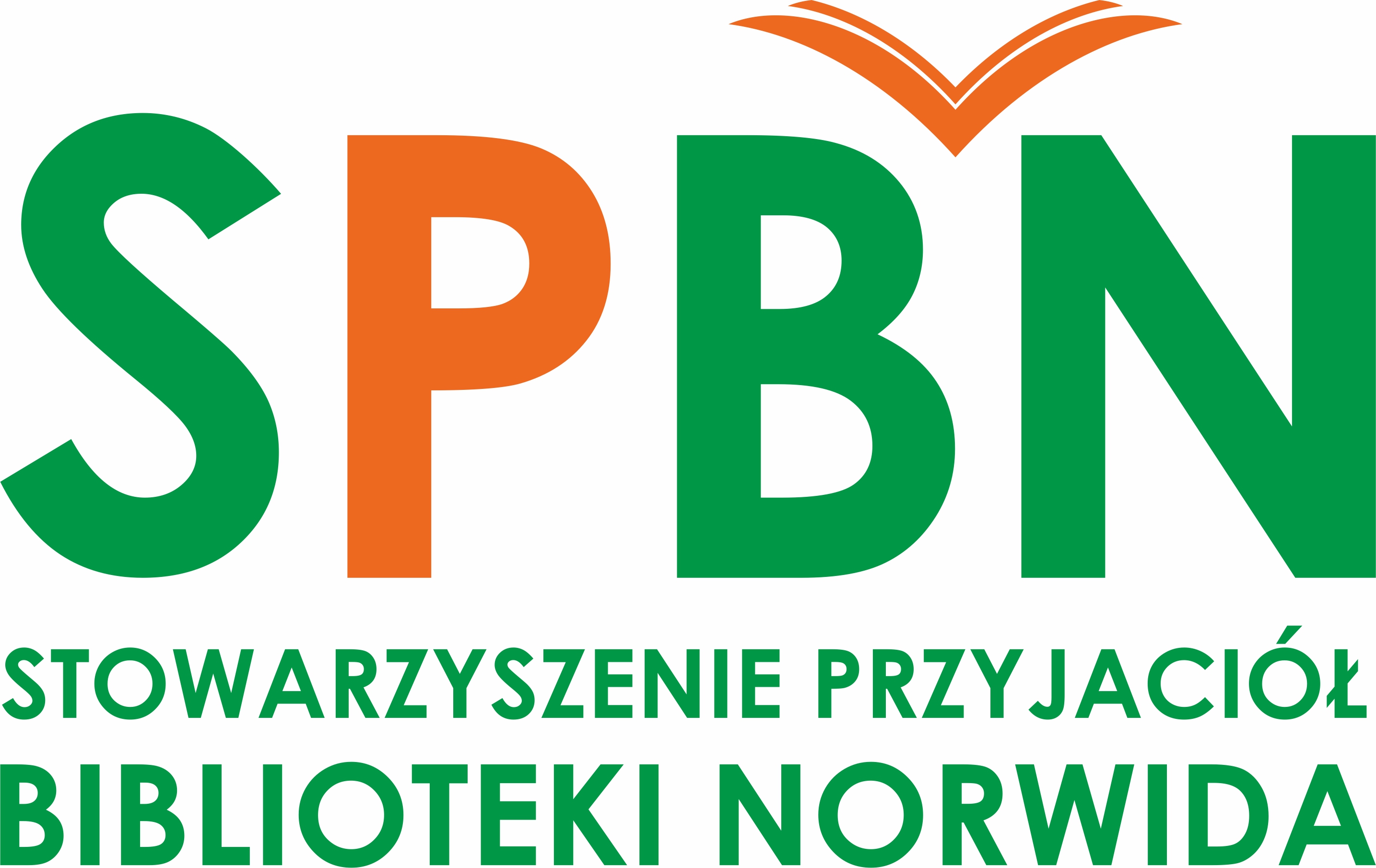 spbn-logo