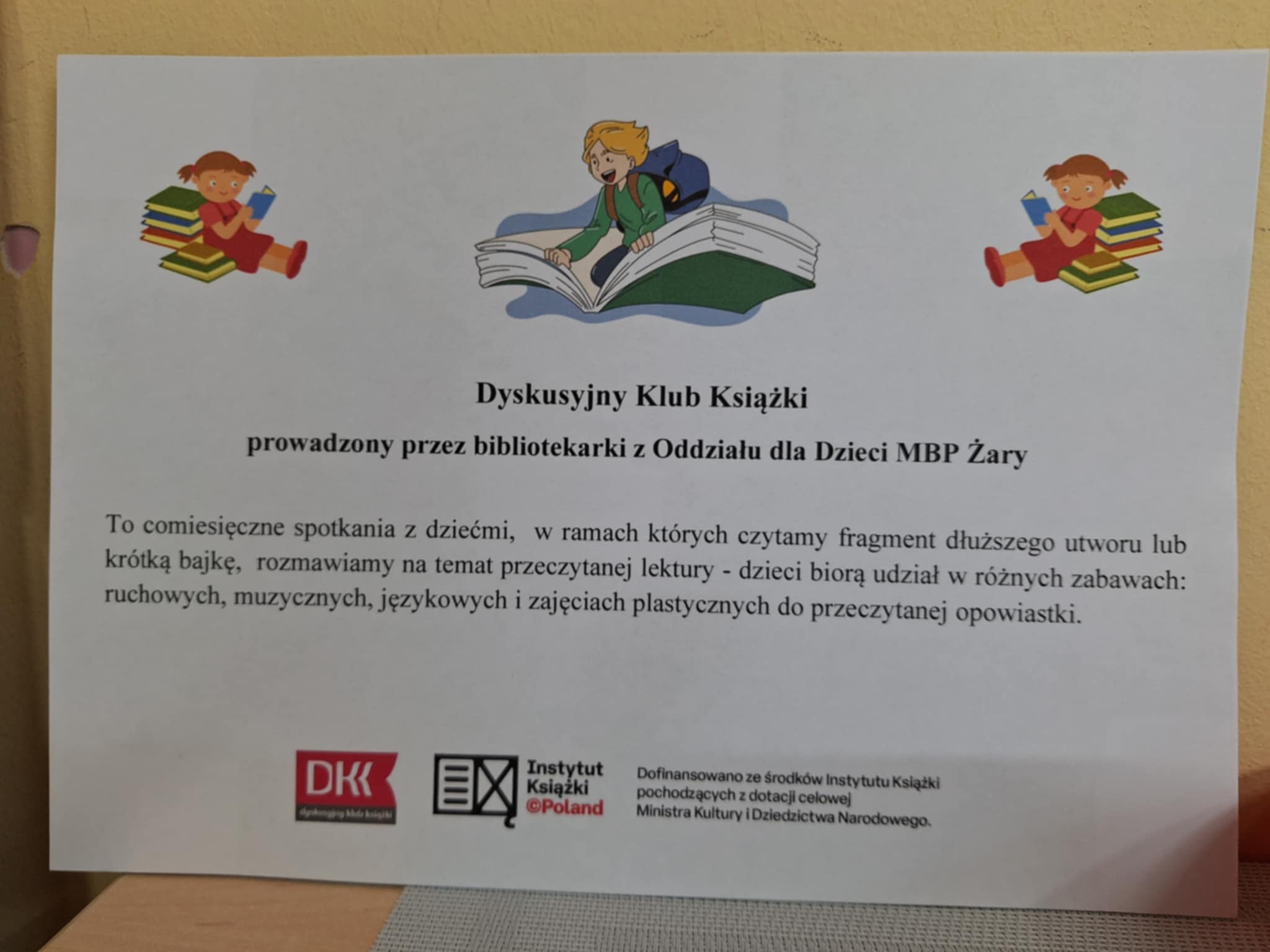 informacja-o-dzieciecym-dkk